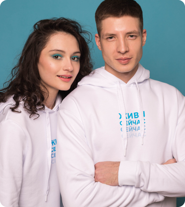 Худи ЖИВИ сейчас